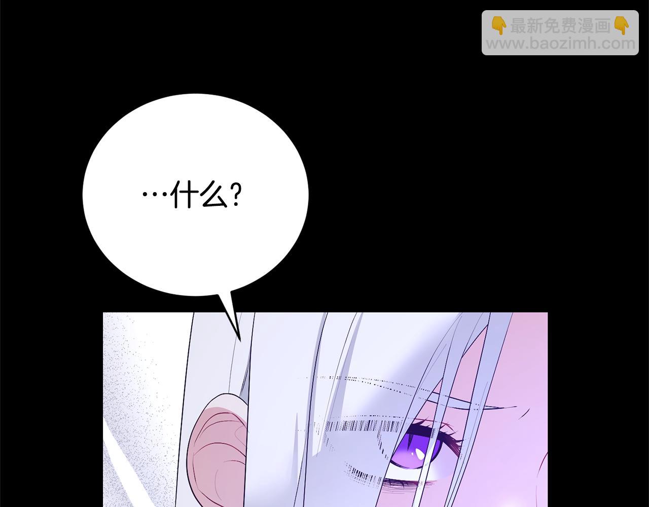 第100话 恶女回归85