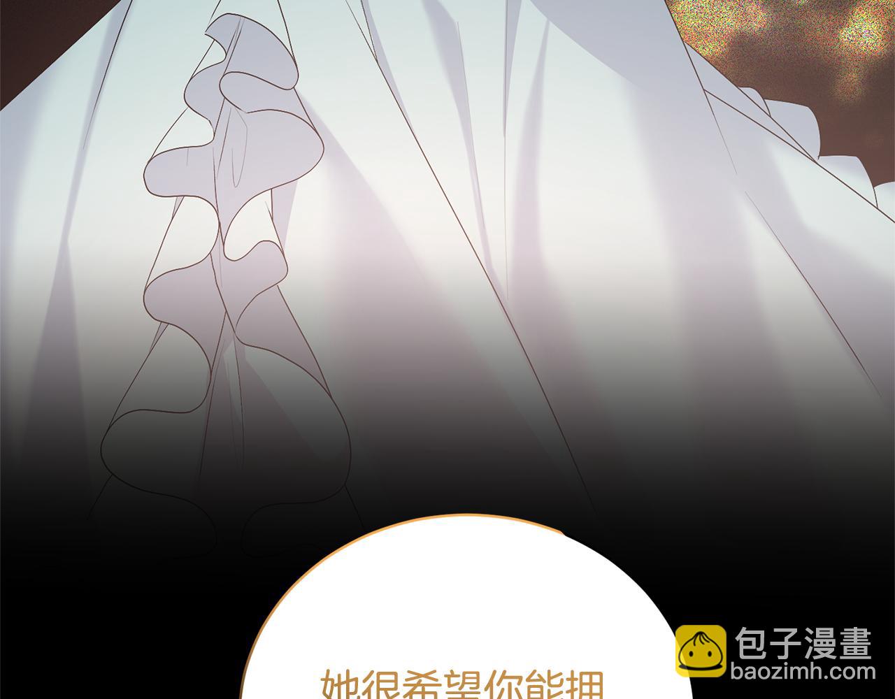 第100话 恶女回归91