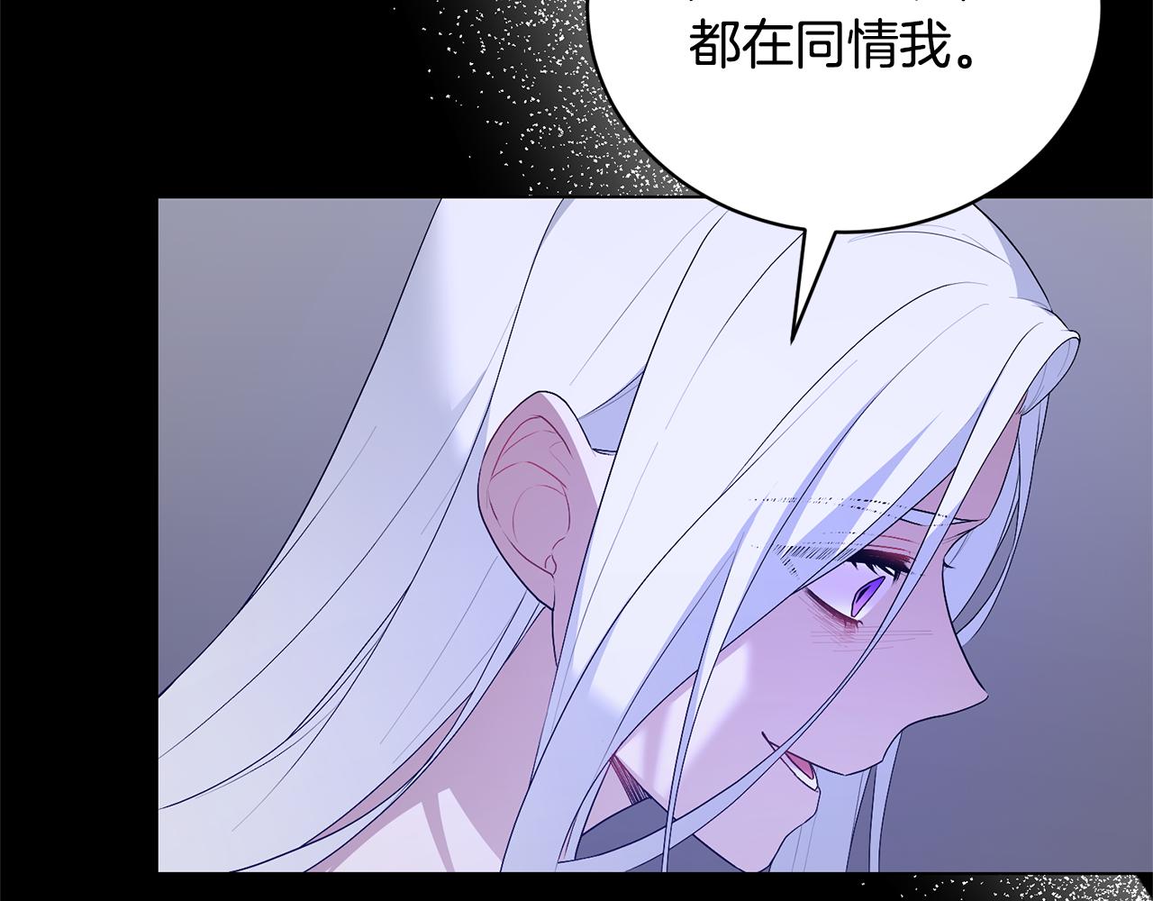 第100话 恶女回归95