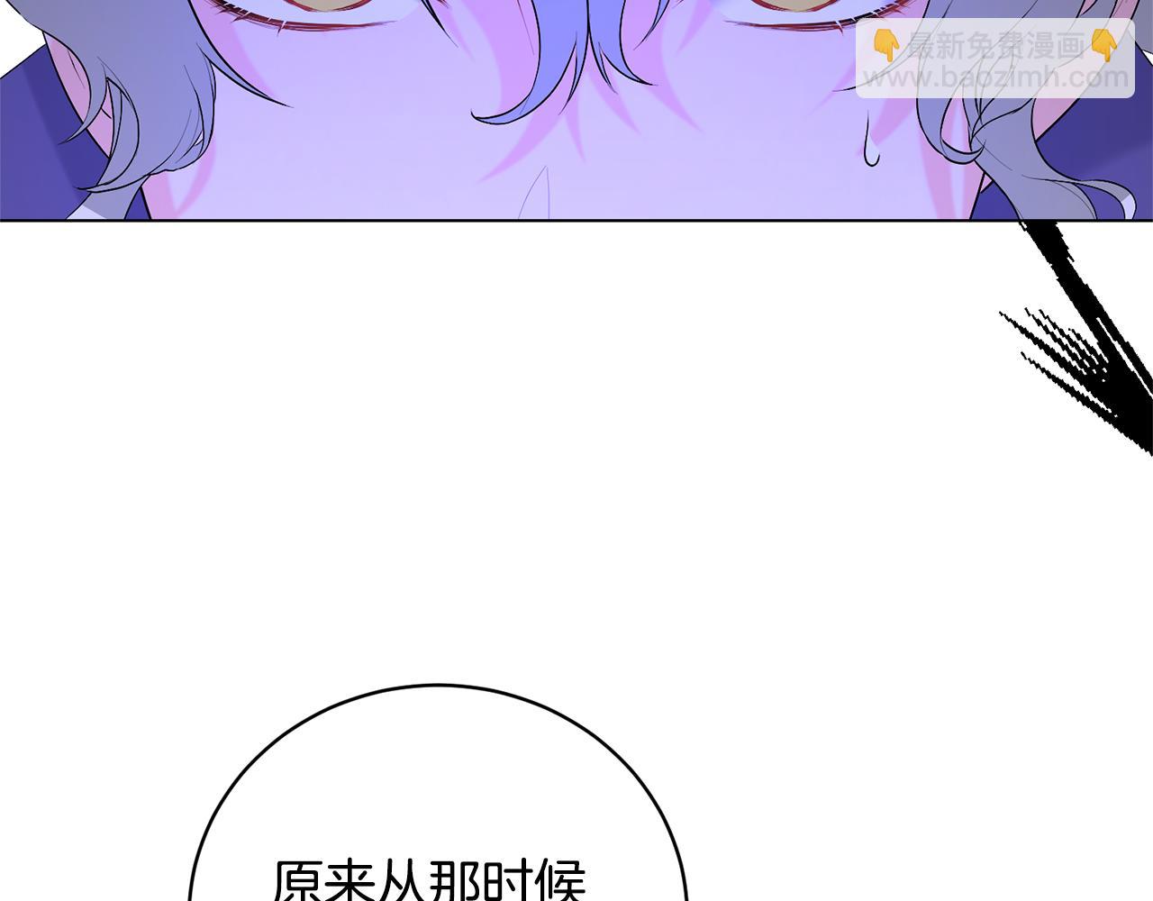 第101话 她消失了？108