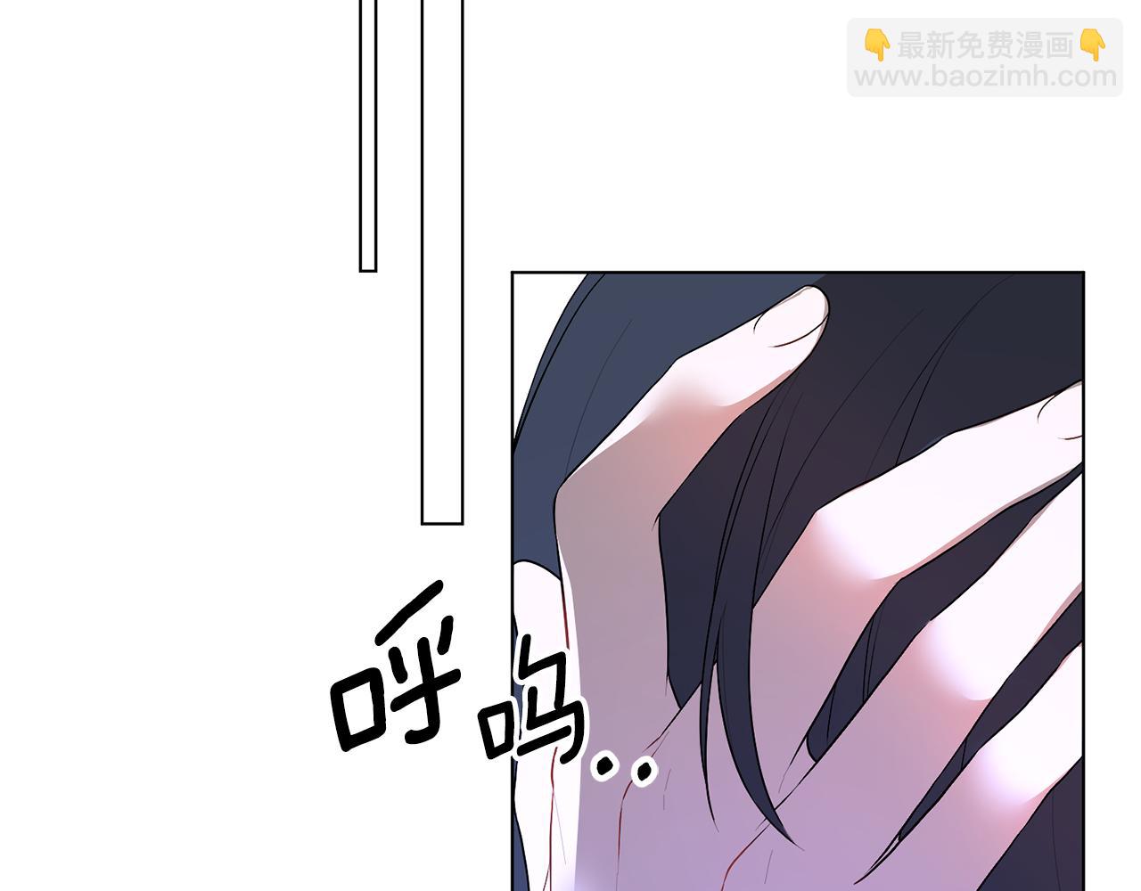 第101话 她消失了？116