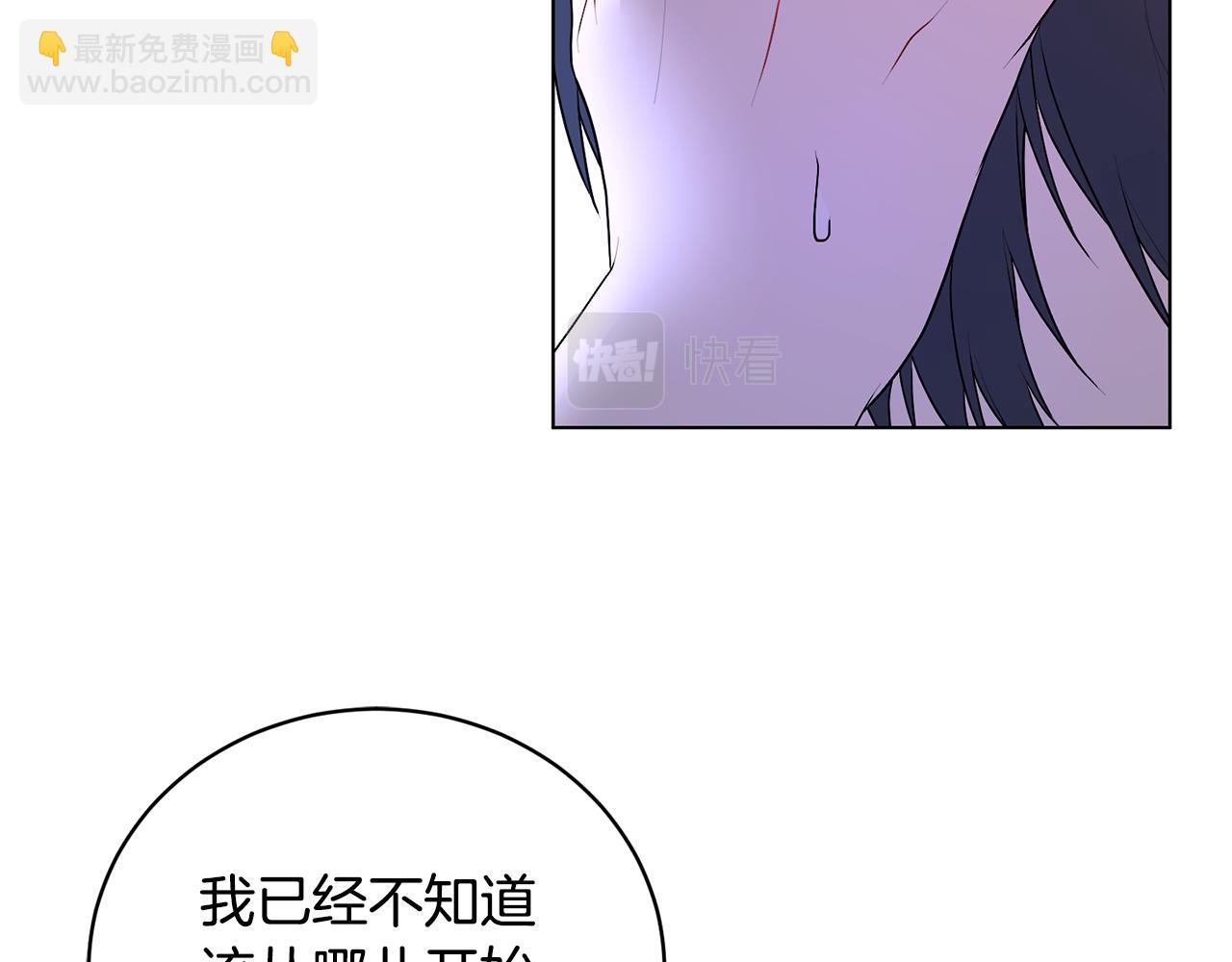 第101话 她消失了？117