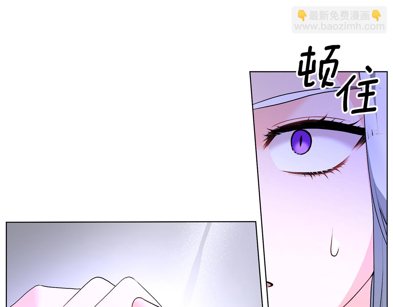 第101话 她消失了？16