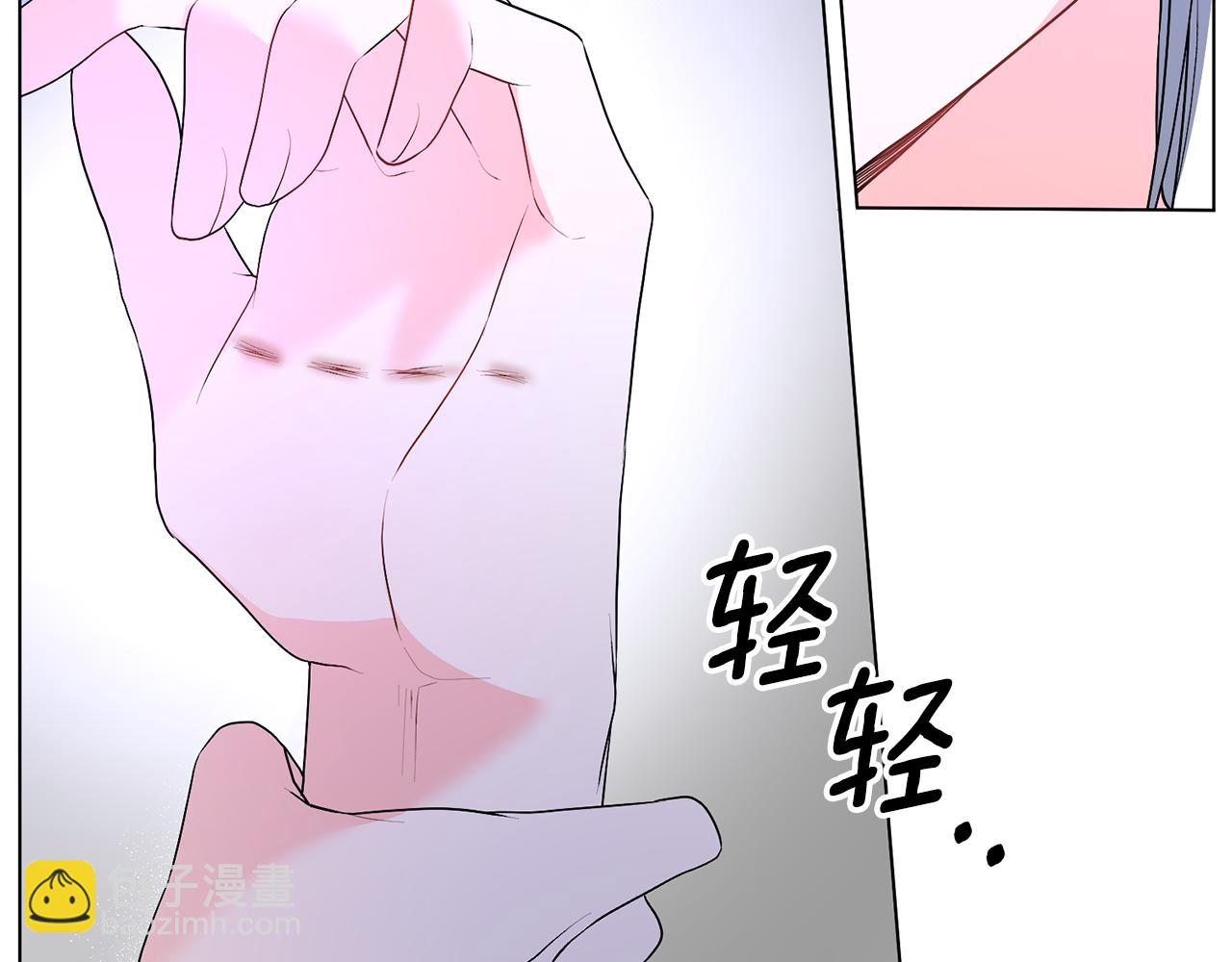 第101话 她消失了？17