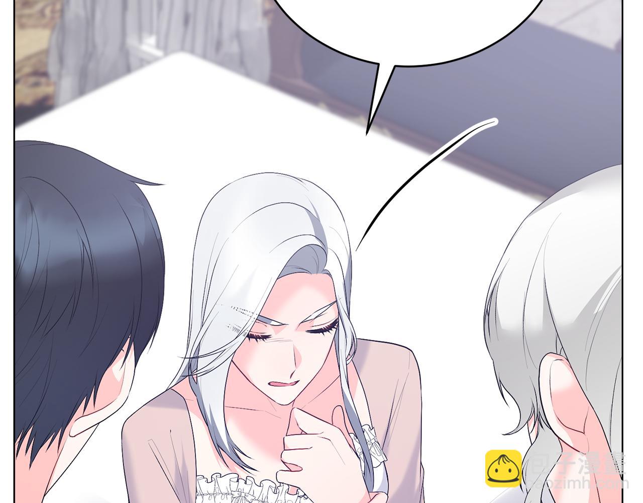 第101话 她消失了？26