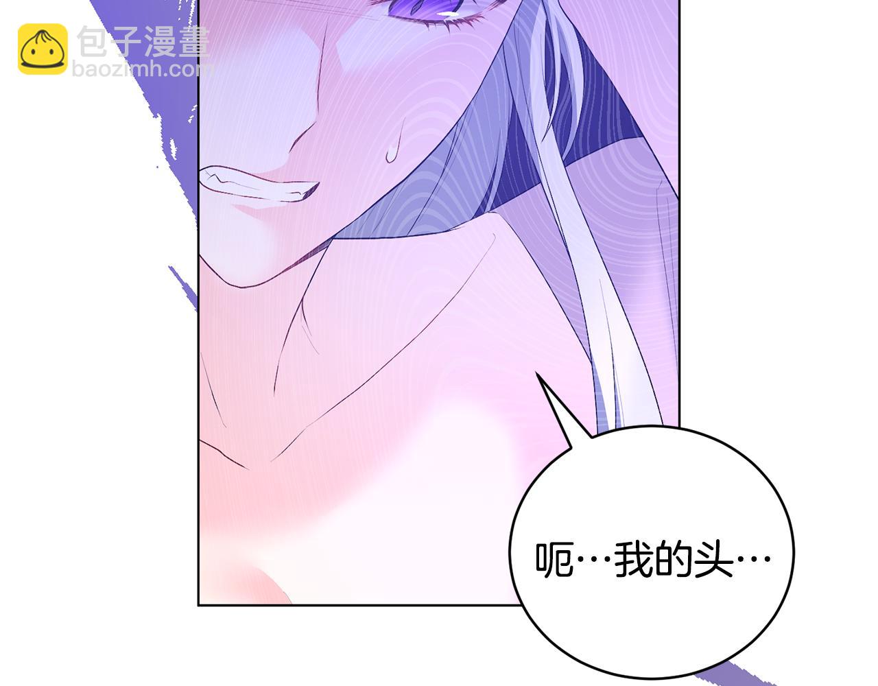 第101话 她消失了？29