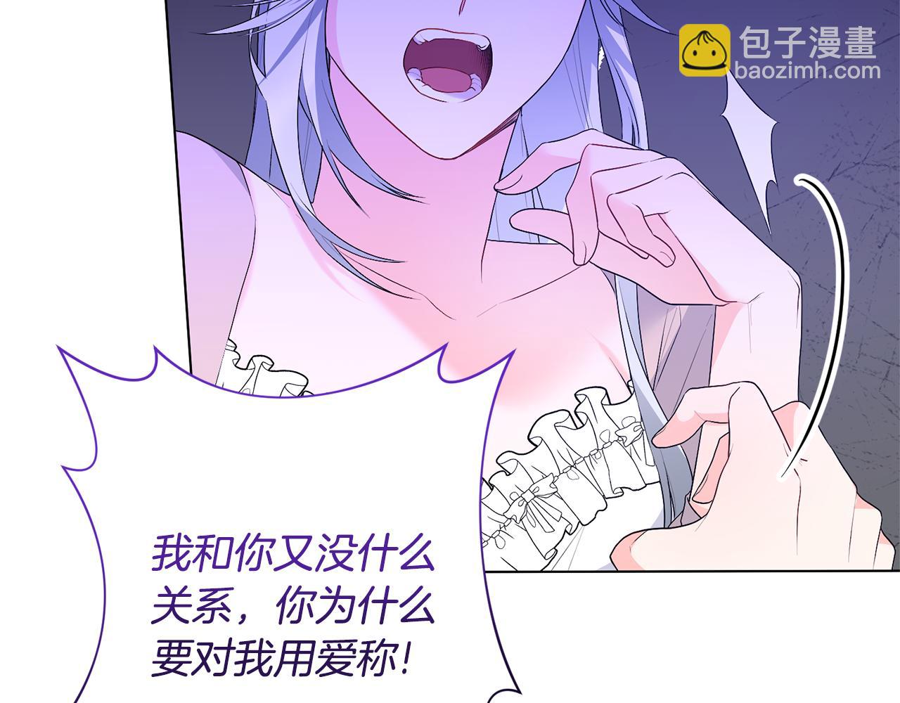 第101话 她消失了？33
