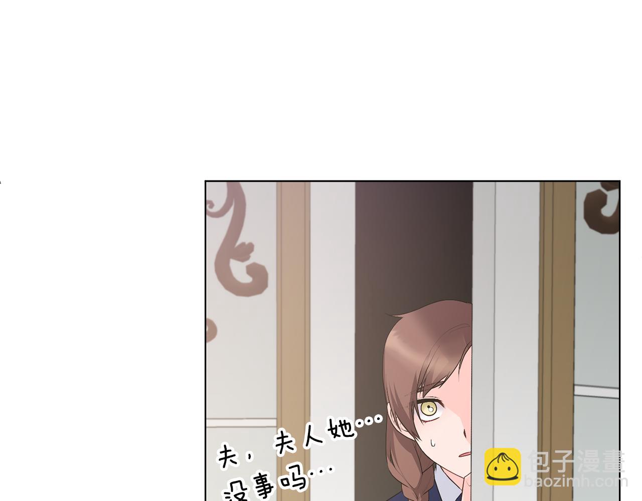 第101话 她消失了？38