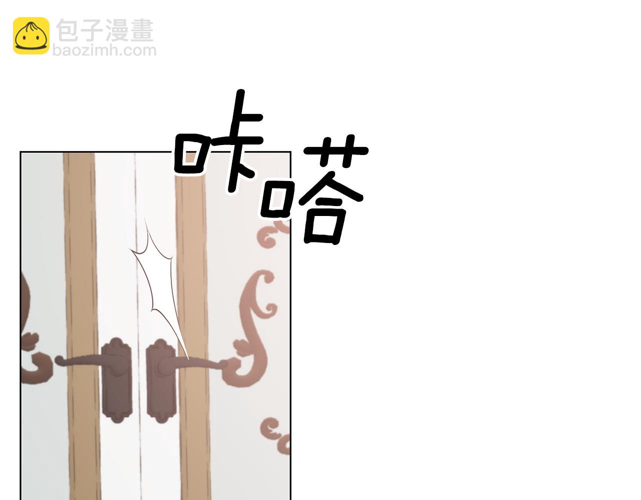 第101话 她消失了？52