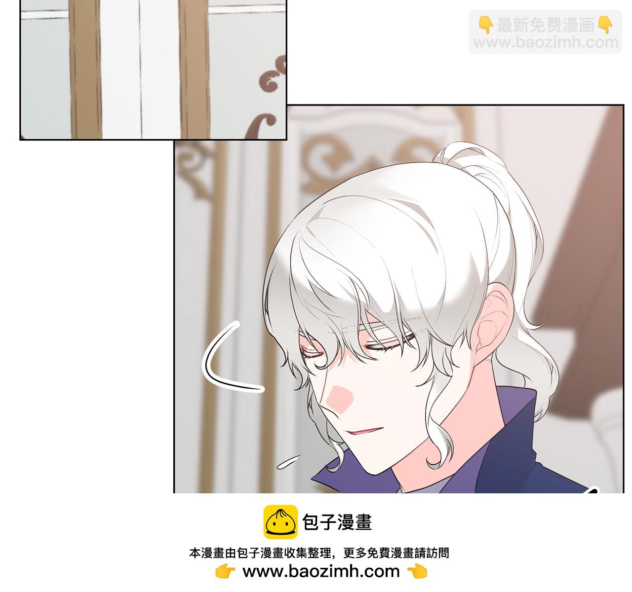 第101话 她消失了？53