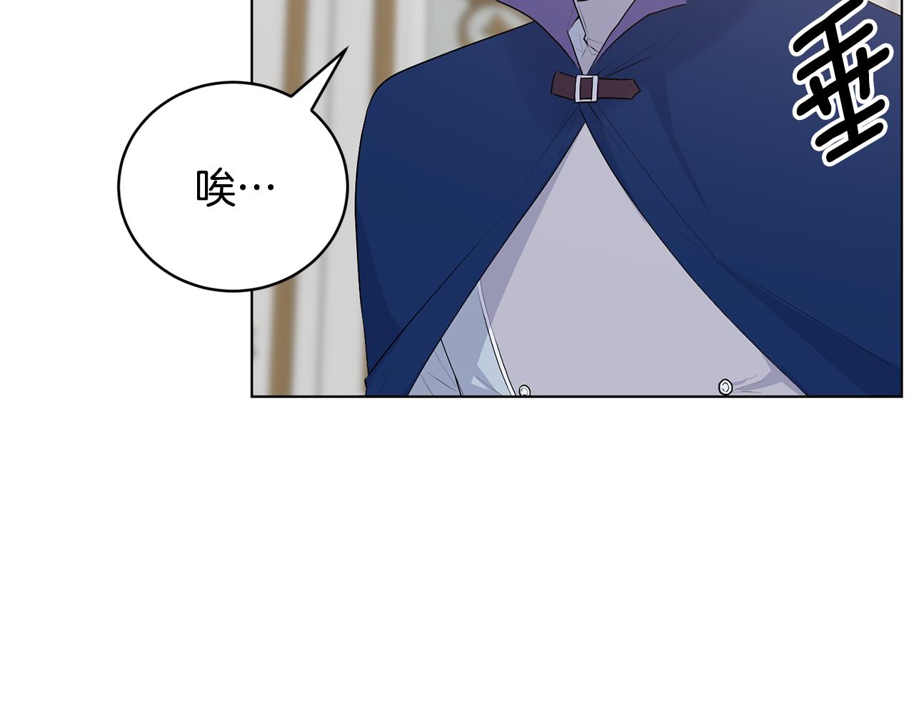 第101话 她消失了？54