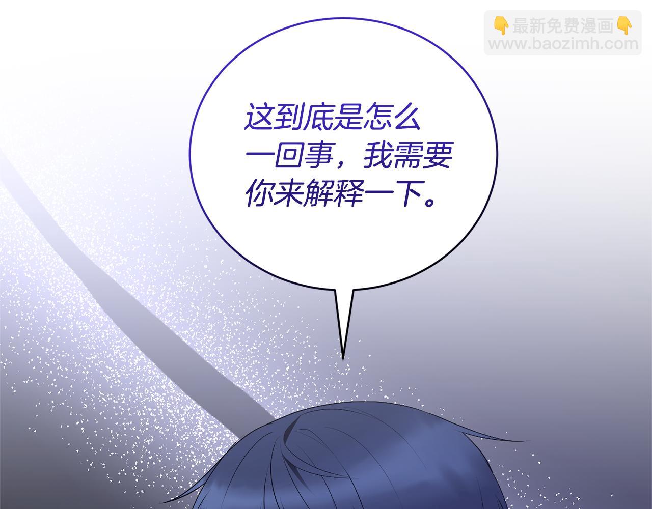 第101话 她消失了？58