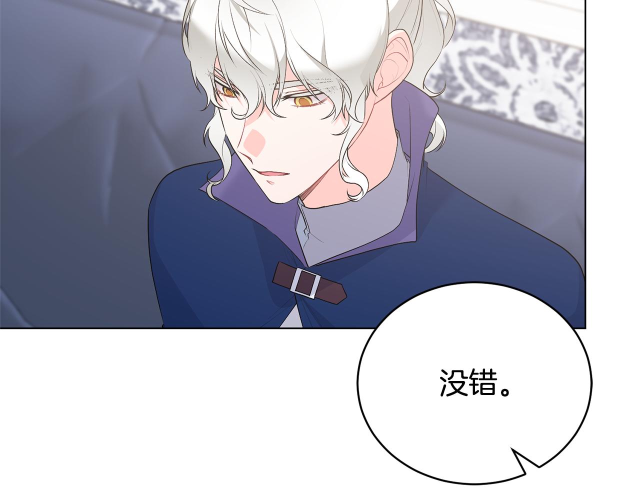 第101话 她消失了？67
