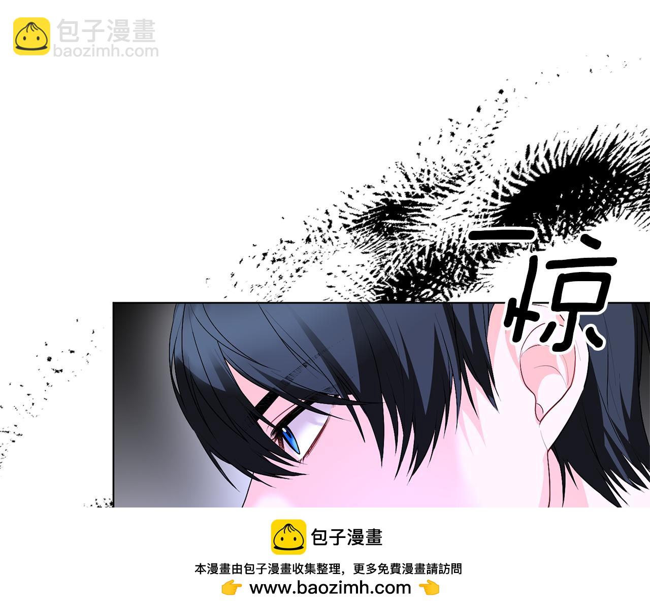 第101话 她消失了？95