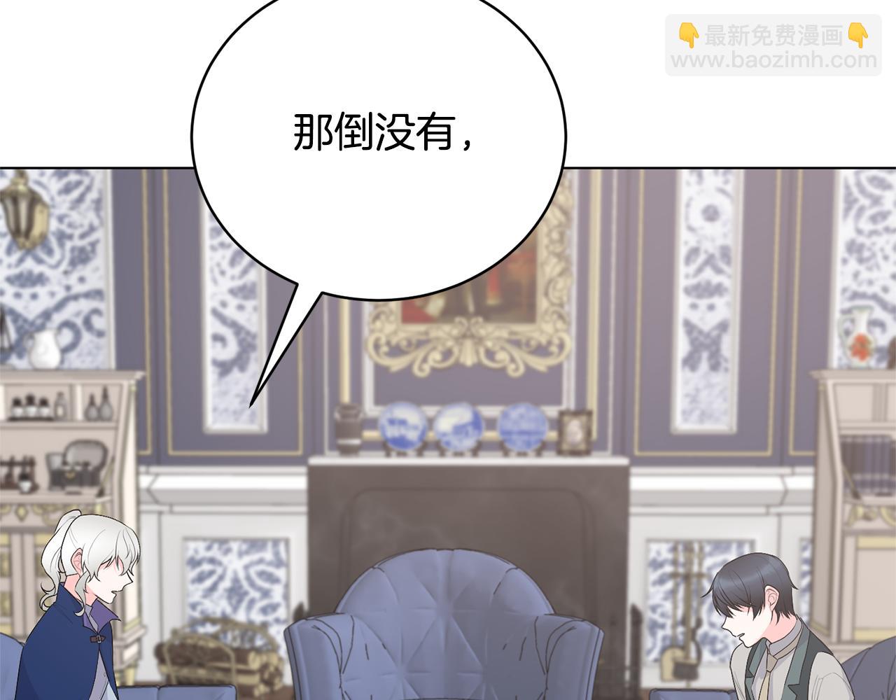 第102话 再见一面10