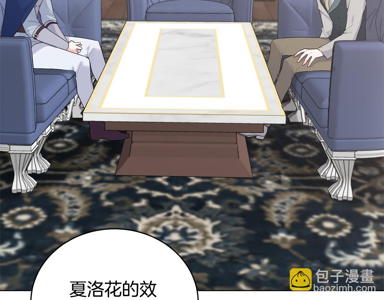 第102话 再见一面11