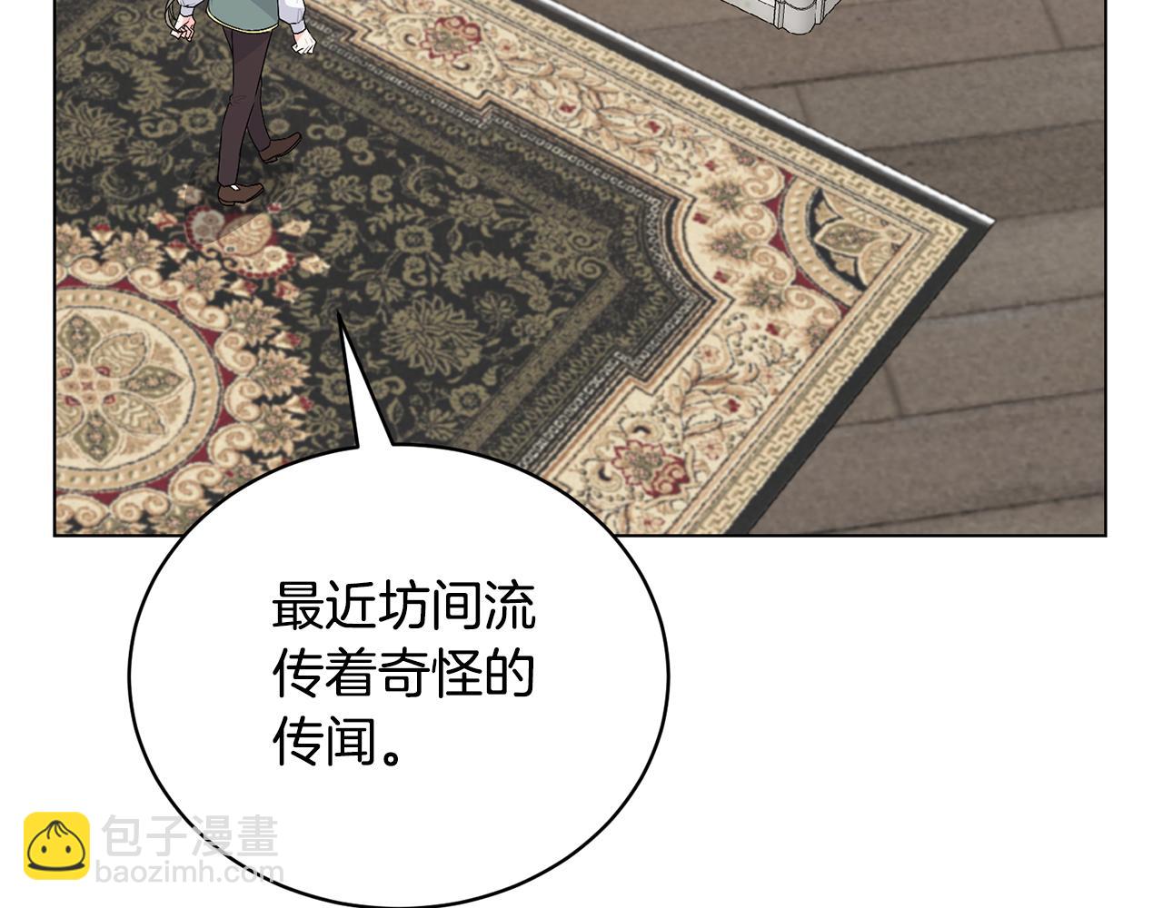 第102话 再见一面111