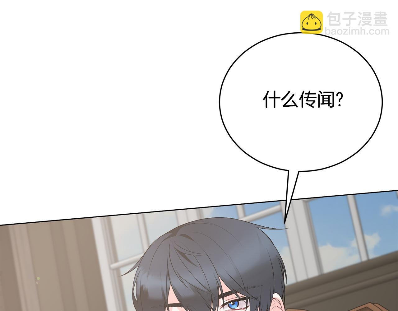 第102话 再见一面113