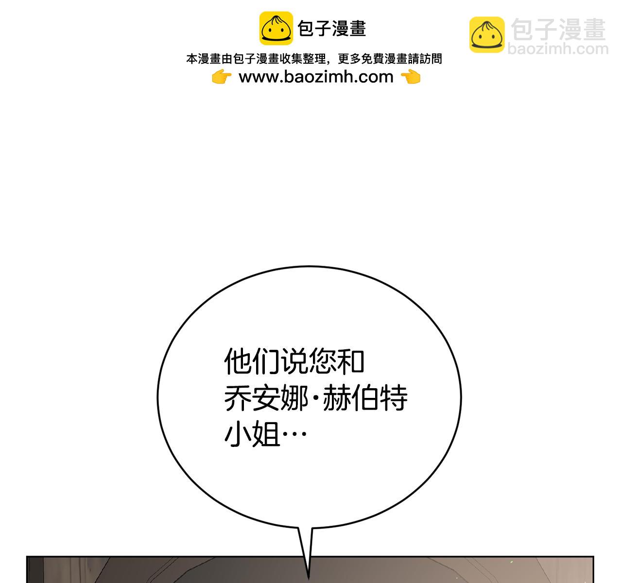 第102话 再见一面115