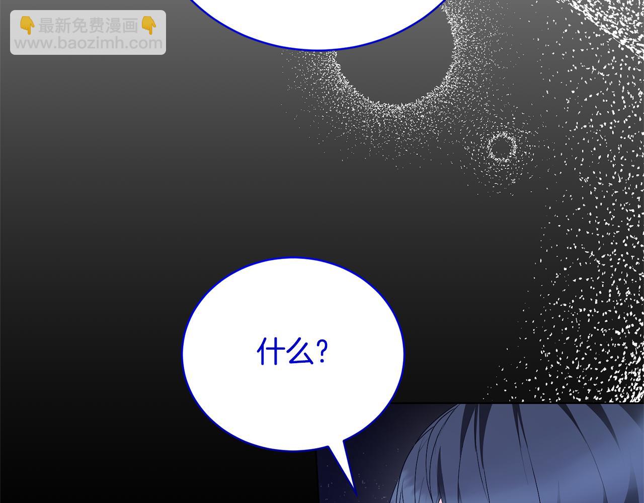 第102话 再见一面118