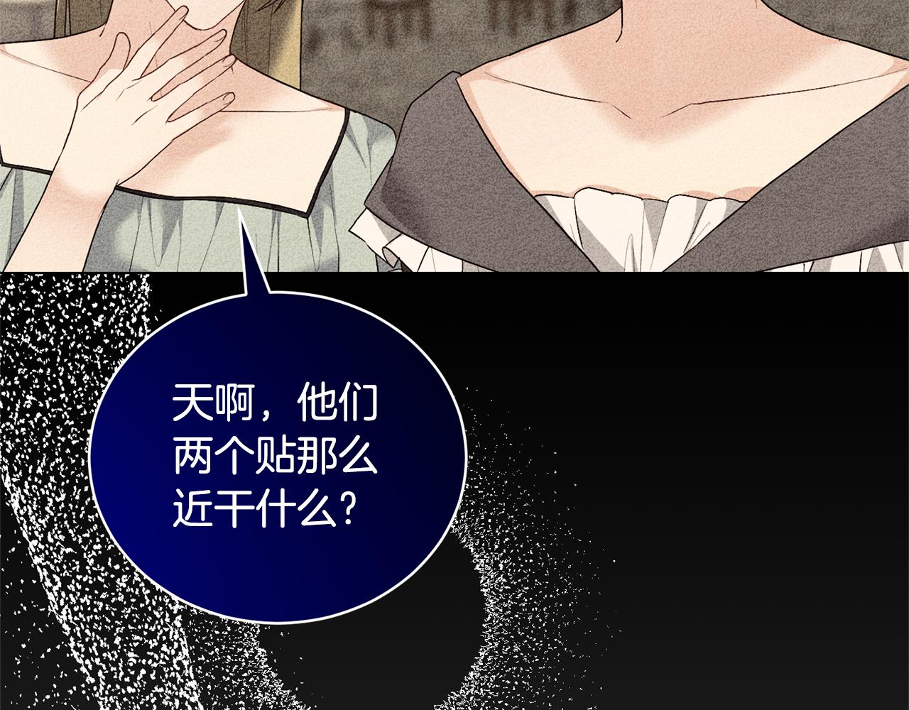 第102话 再见一面122