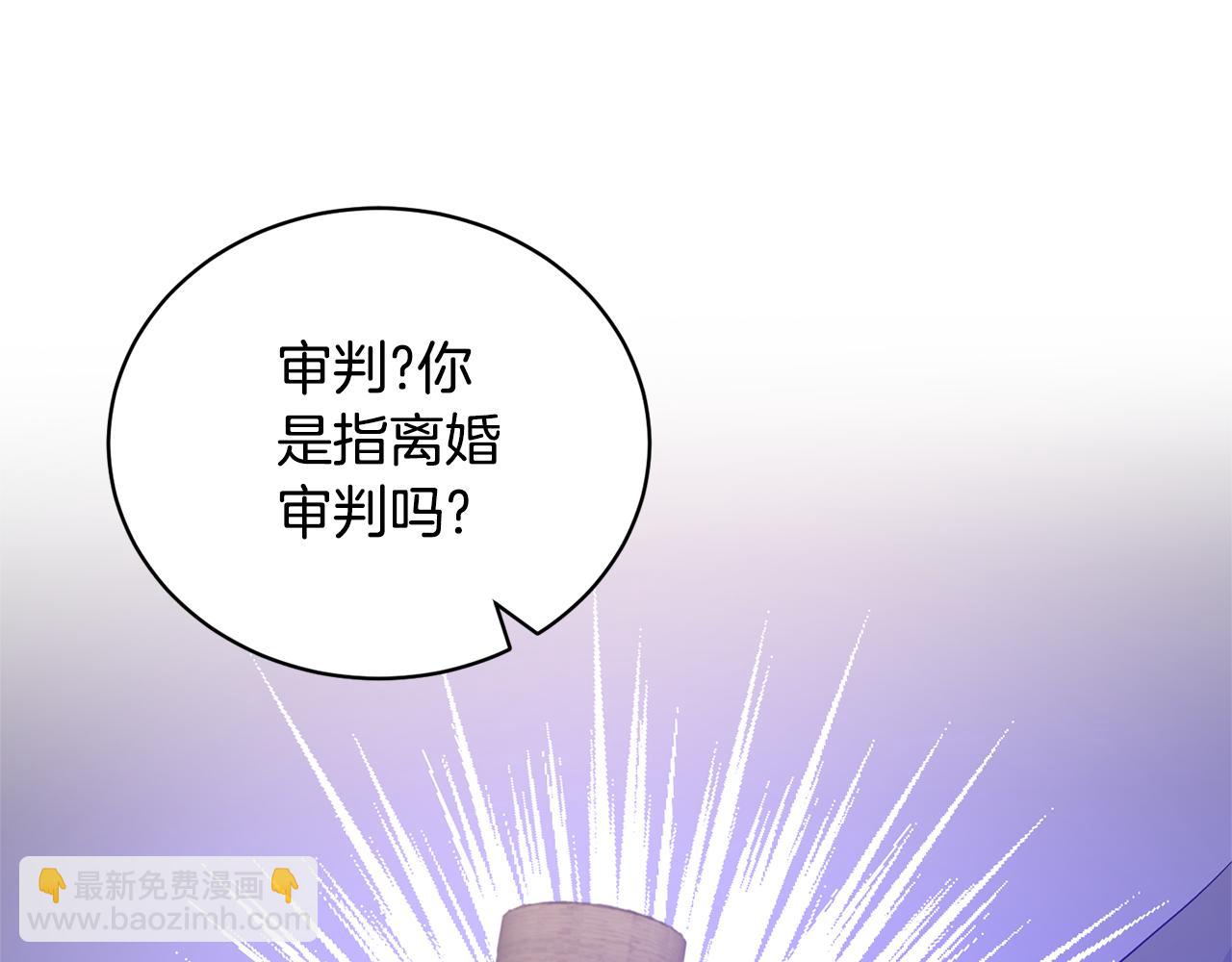 第102话 再见一面125