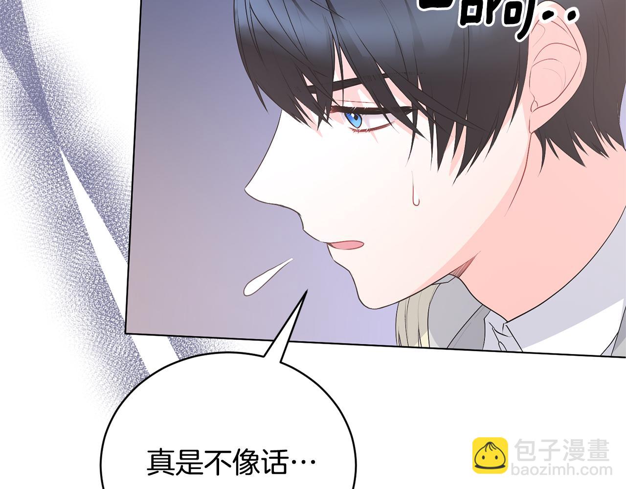 第102话 再见一面128