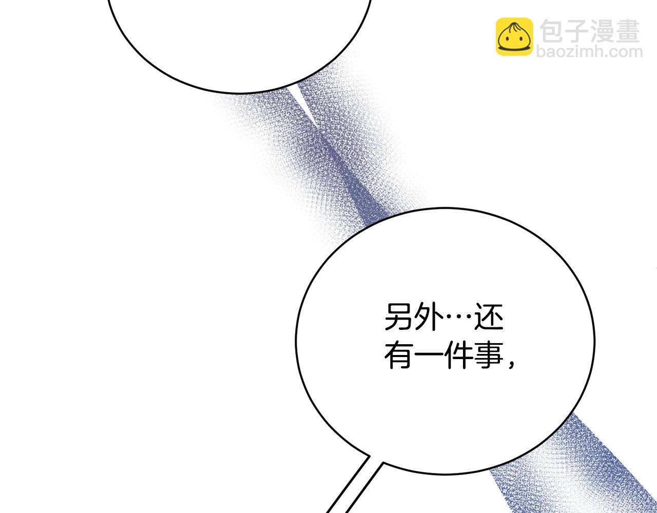 第102话 再见一面129