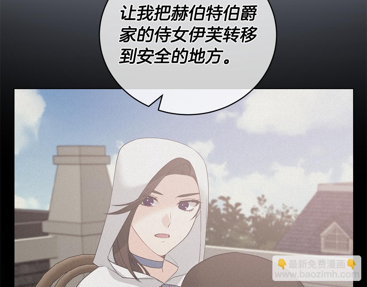 第102话 再见一面132