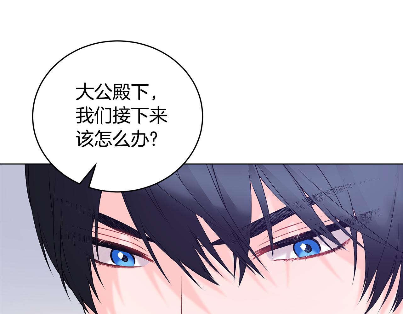 第102话 再见一面140