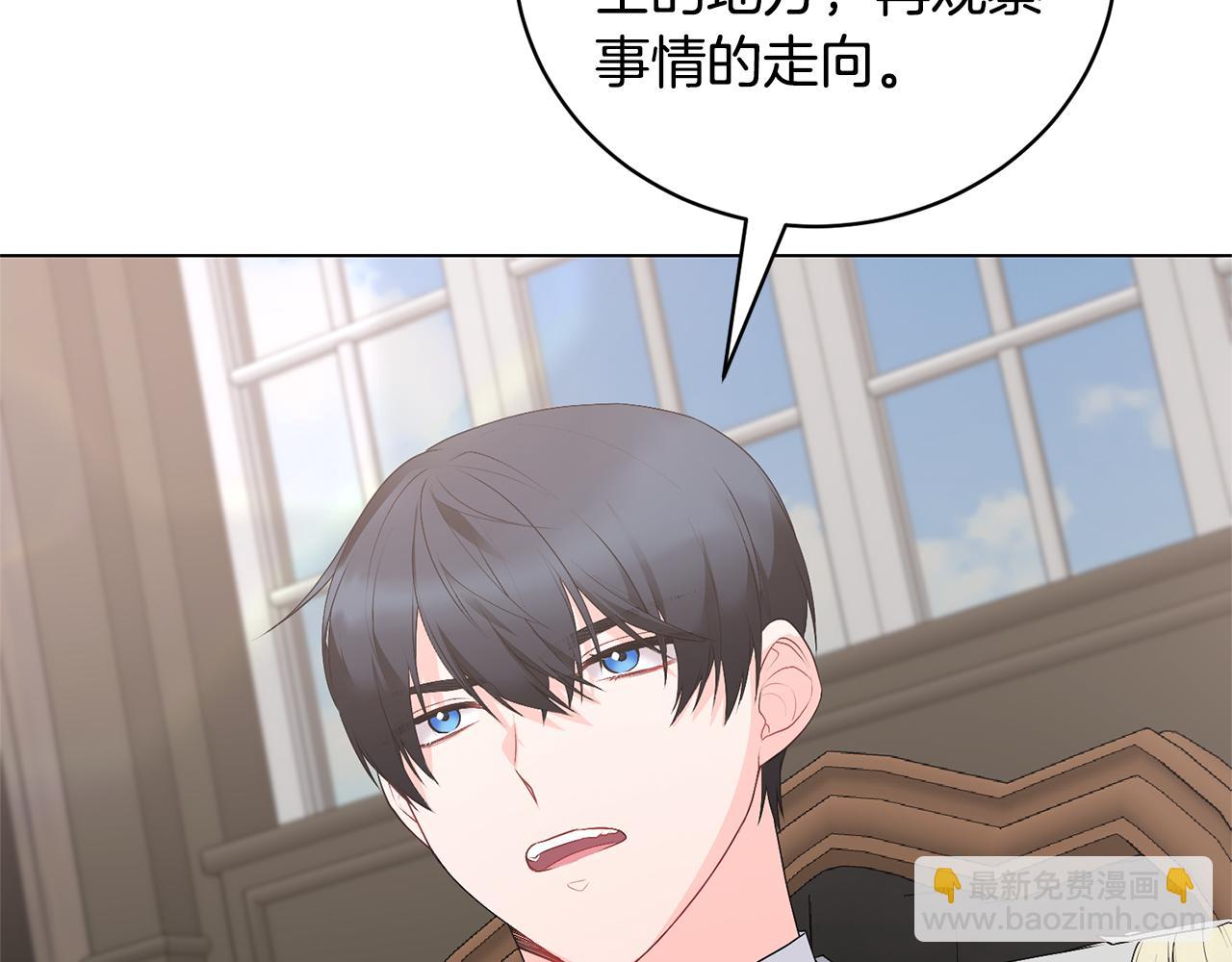 第102话 再见一面142