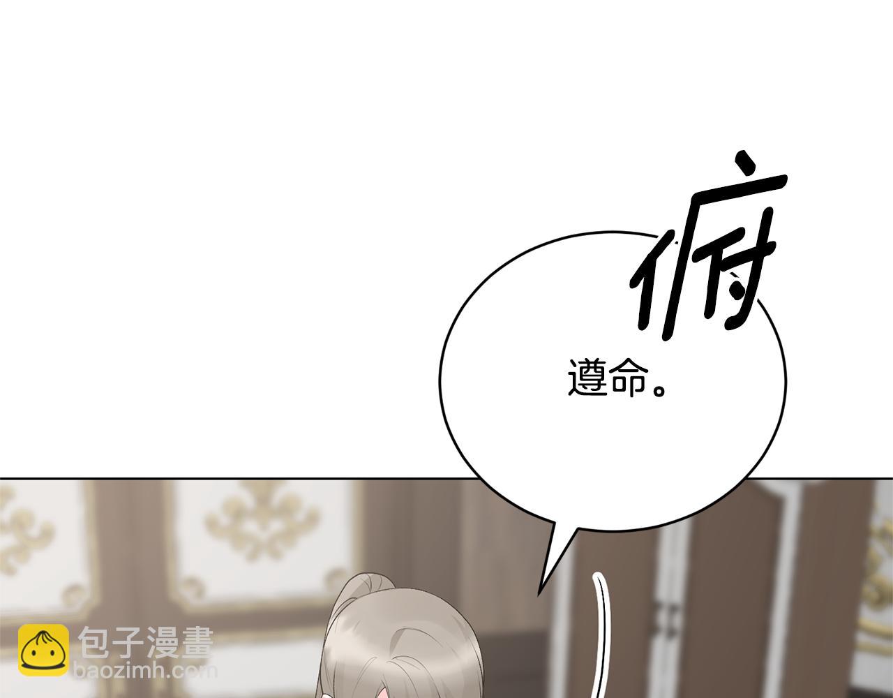 第102话 再见一面145