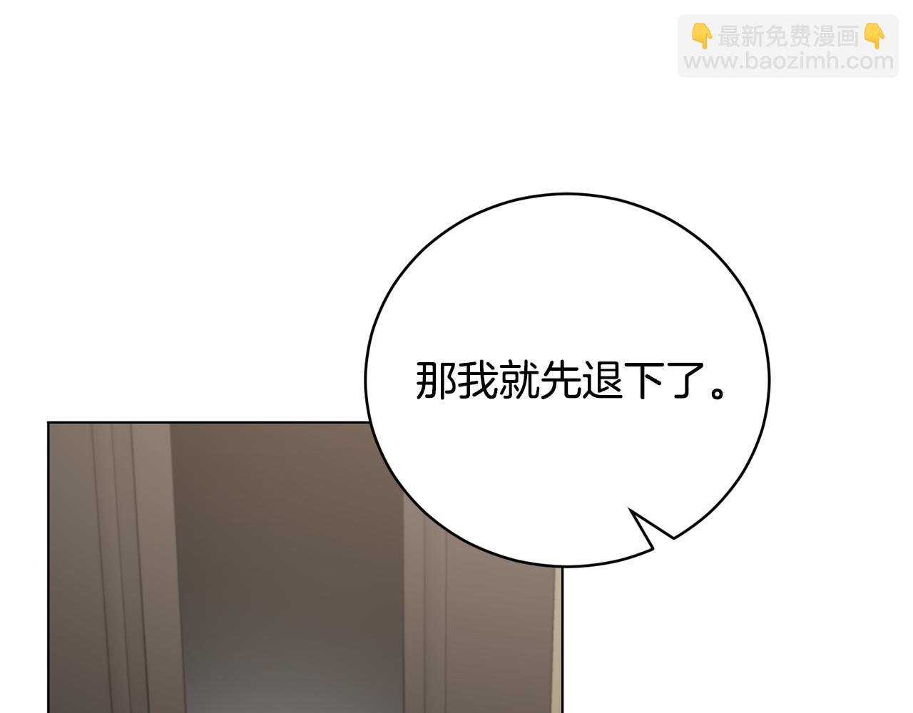 第102话 再见一面148