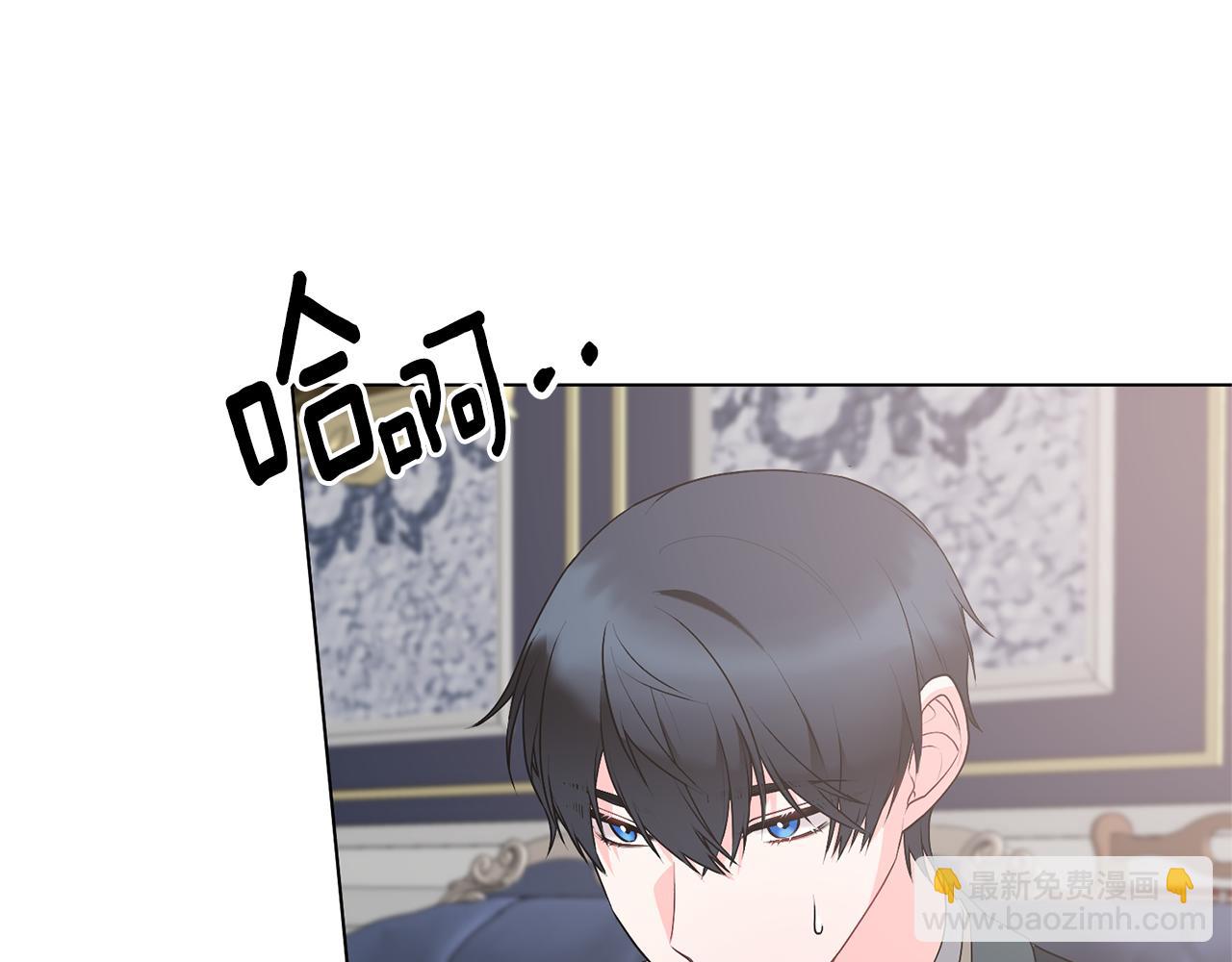 第102话 再见一面15