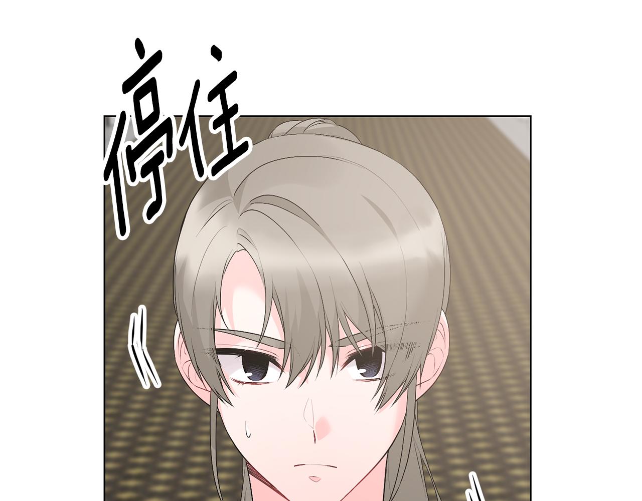 第102话 再见一面153