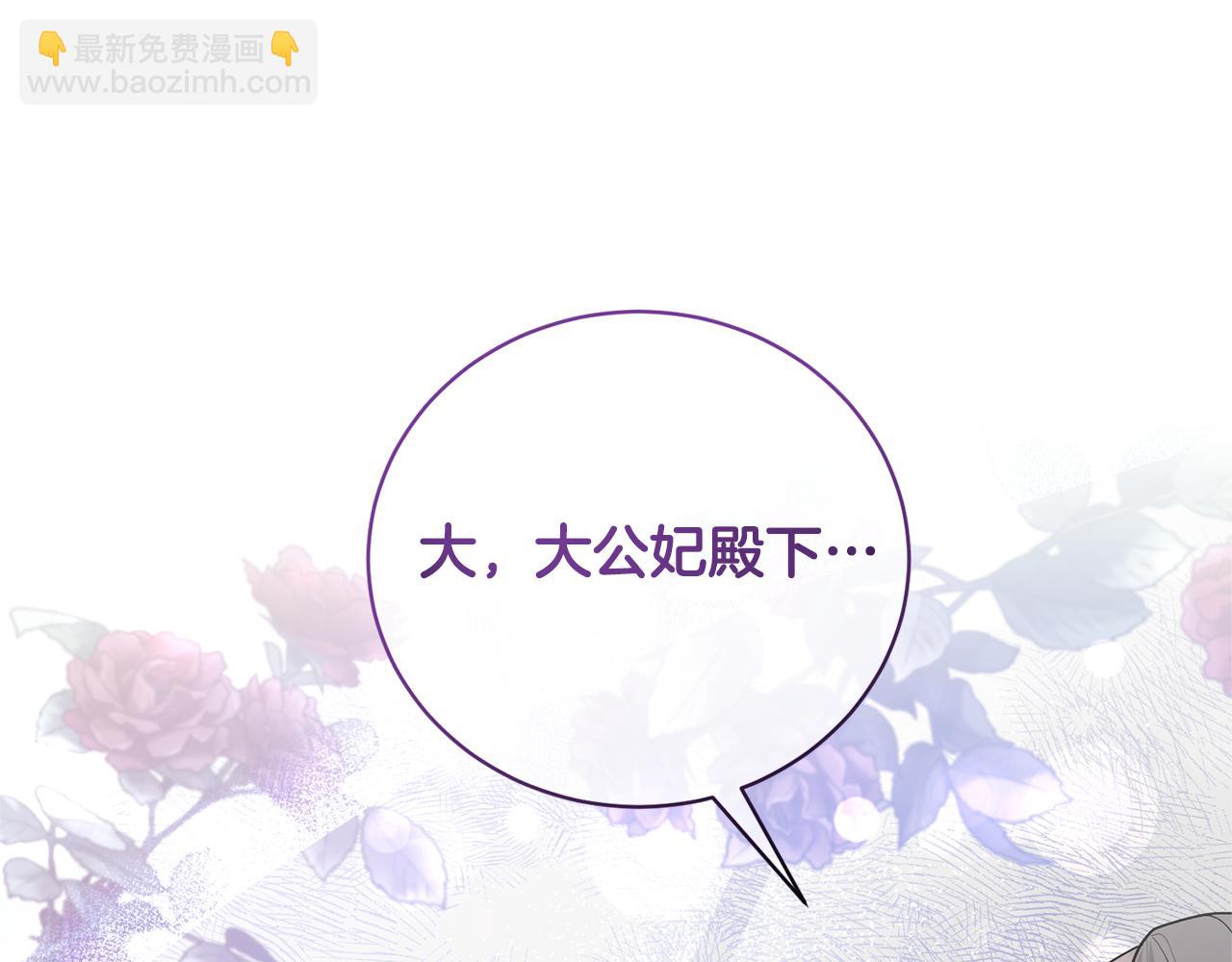 第102话 再见一面155