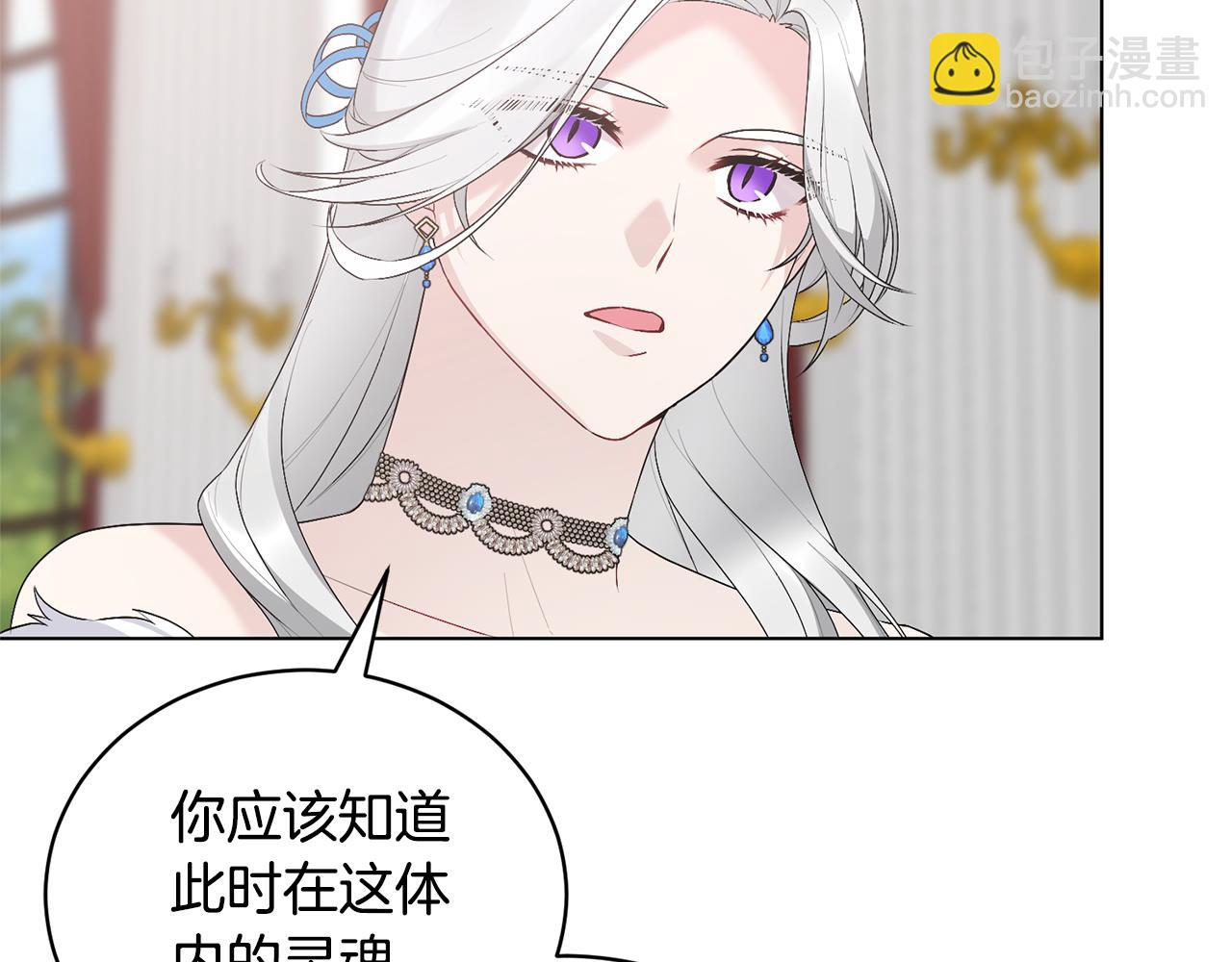 第102话 再见一面163
