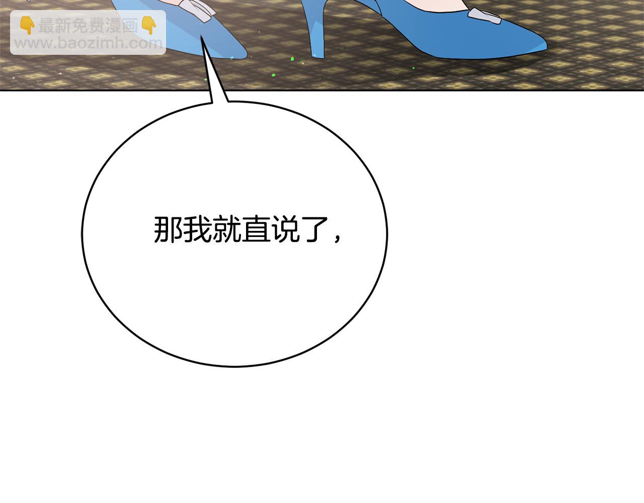 第102话 再见一面168