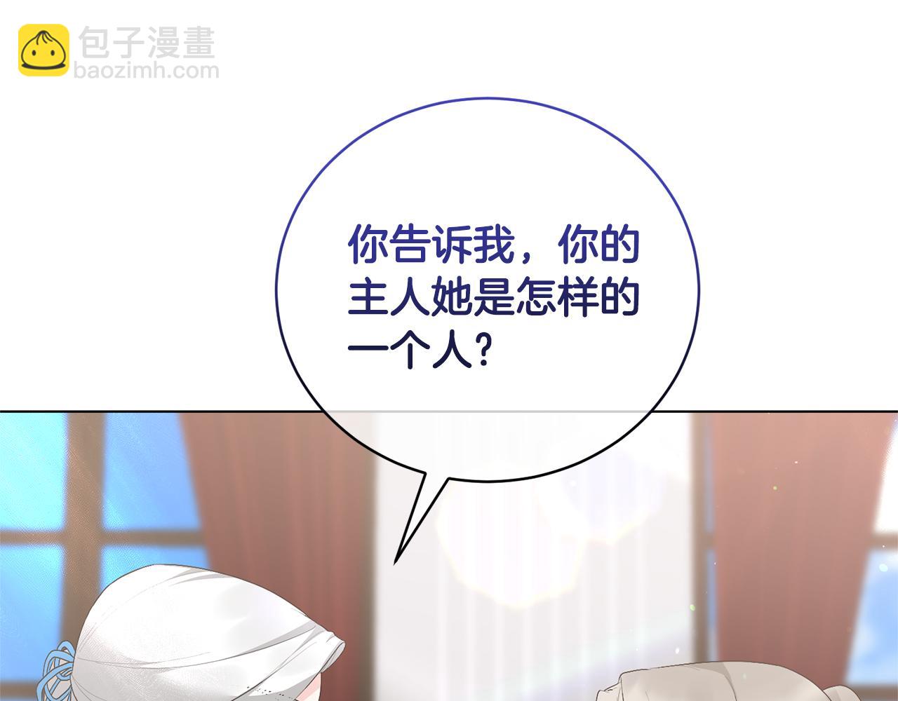 第102话 再见一面169