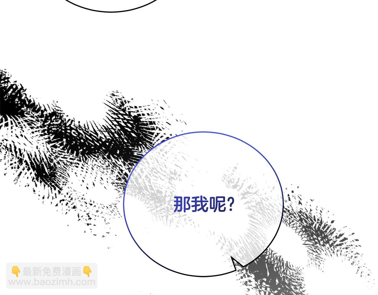 第102话 再见一面17