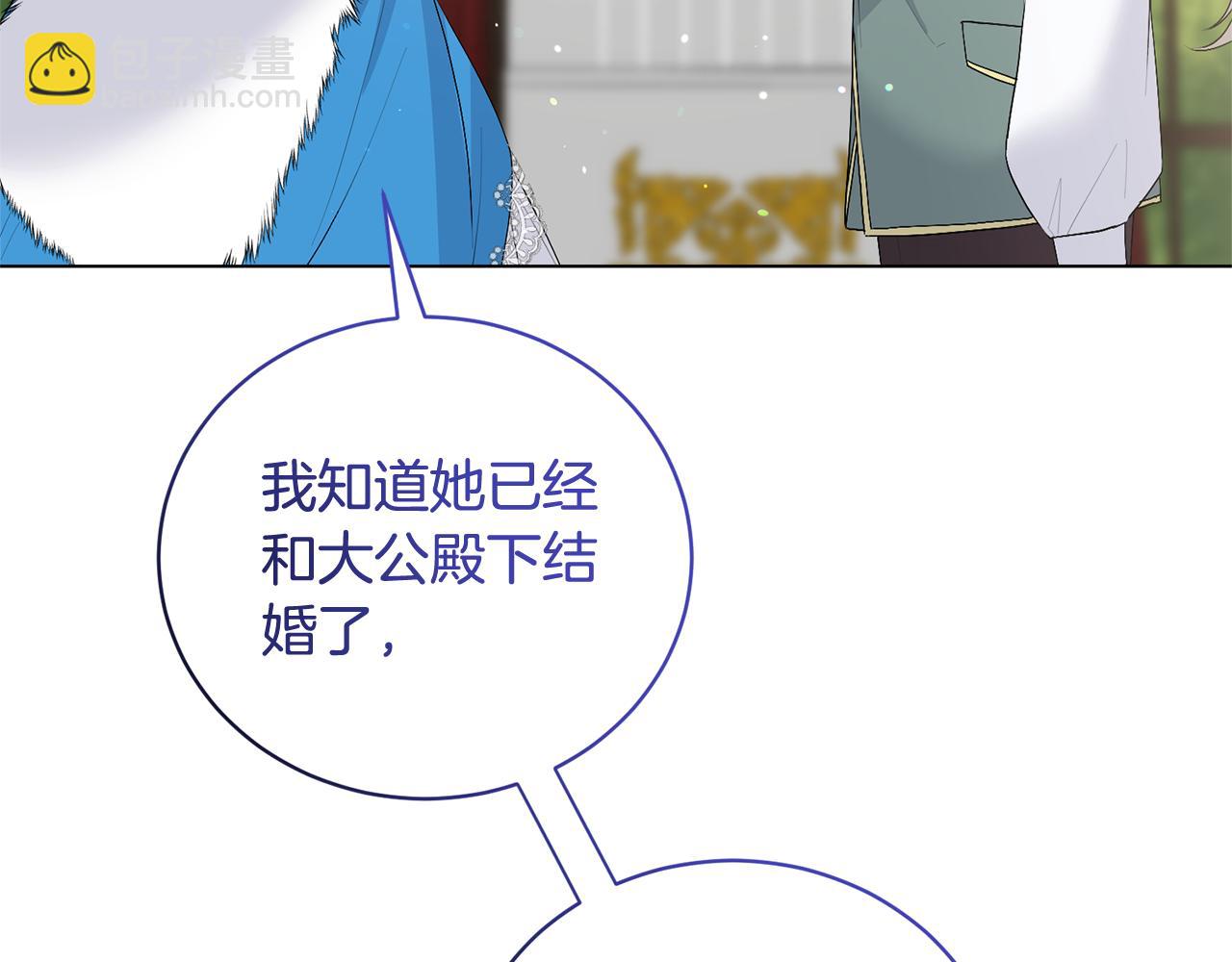 第102话 再见一面171
