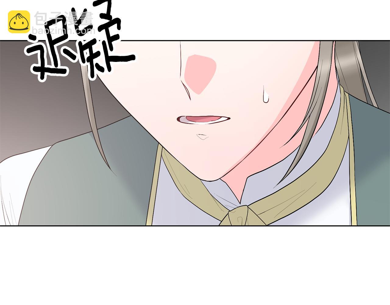 第102话 再见一面173