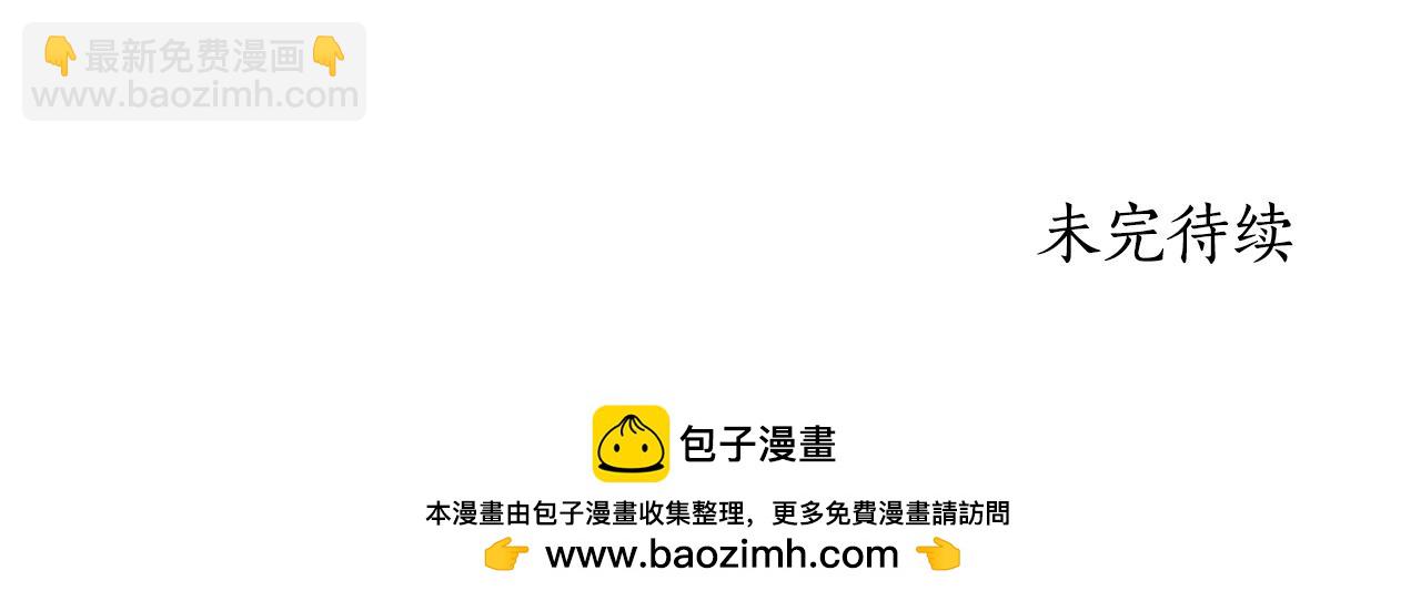第102话 再见一面178