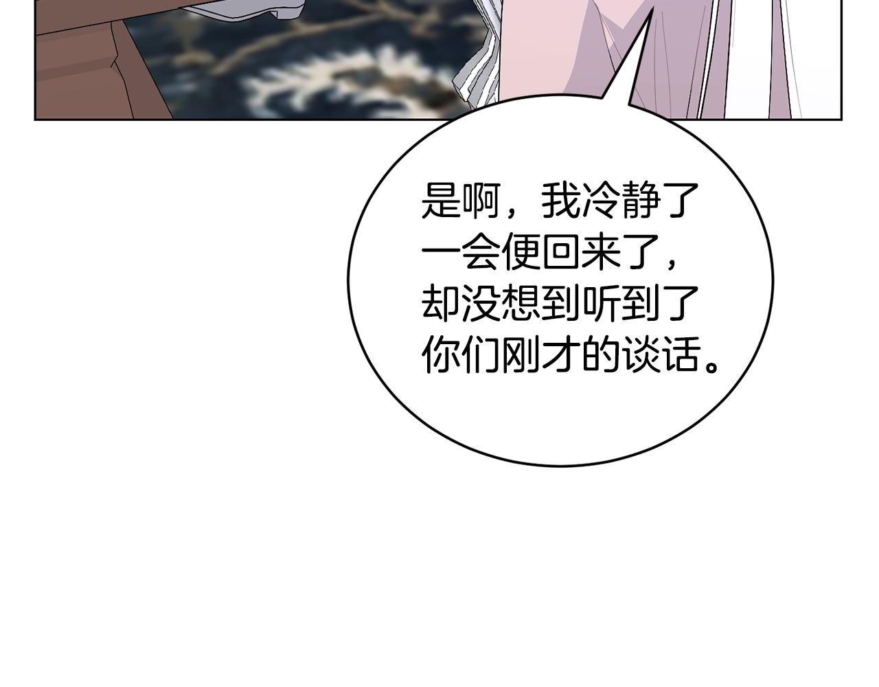 第102话 再见一面25