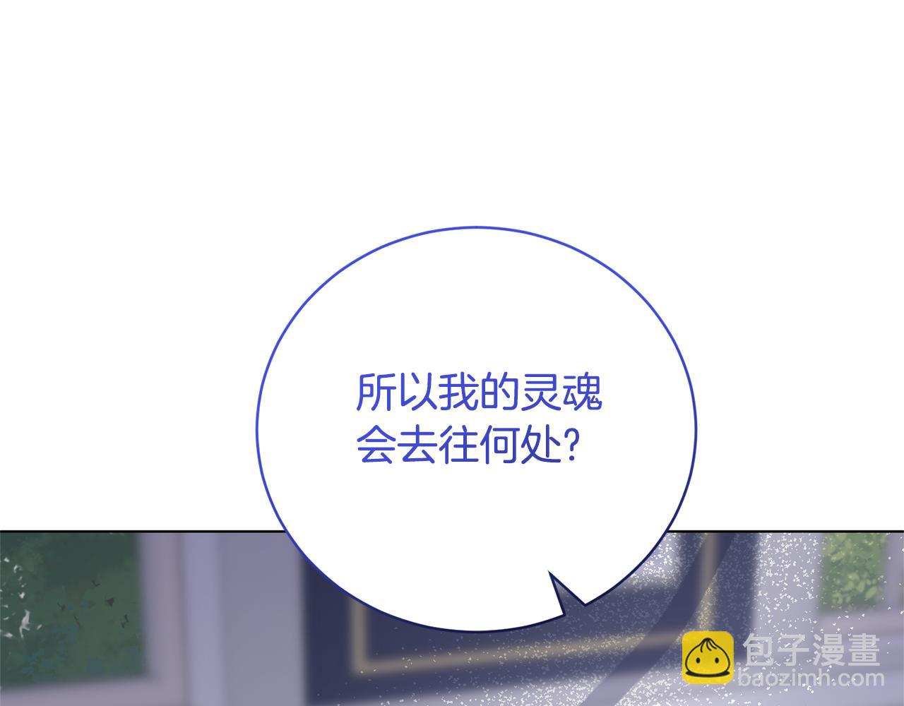第102话 再见一面28