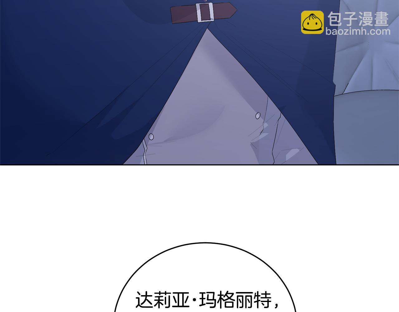 第102话 再见一面30
