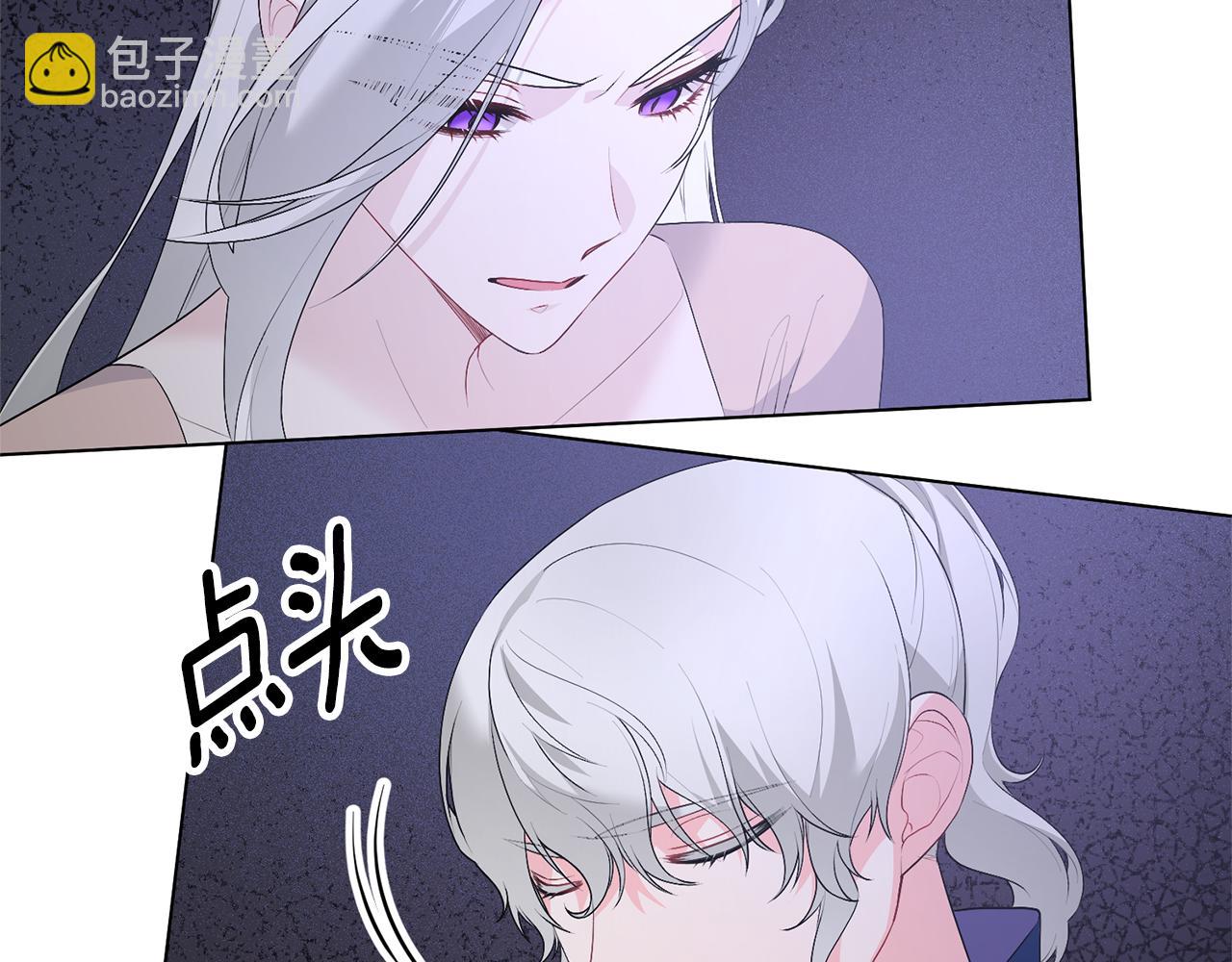 第102话 再见一面34