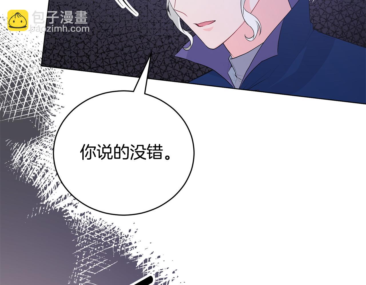 第102话 再见一面35