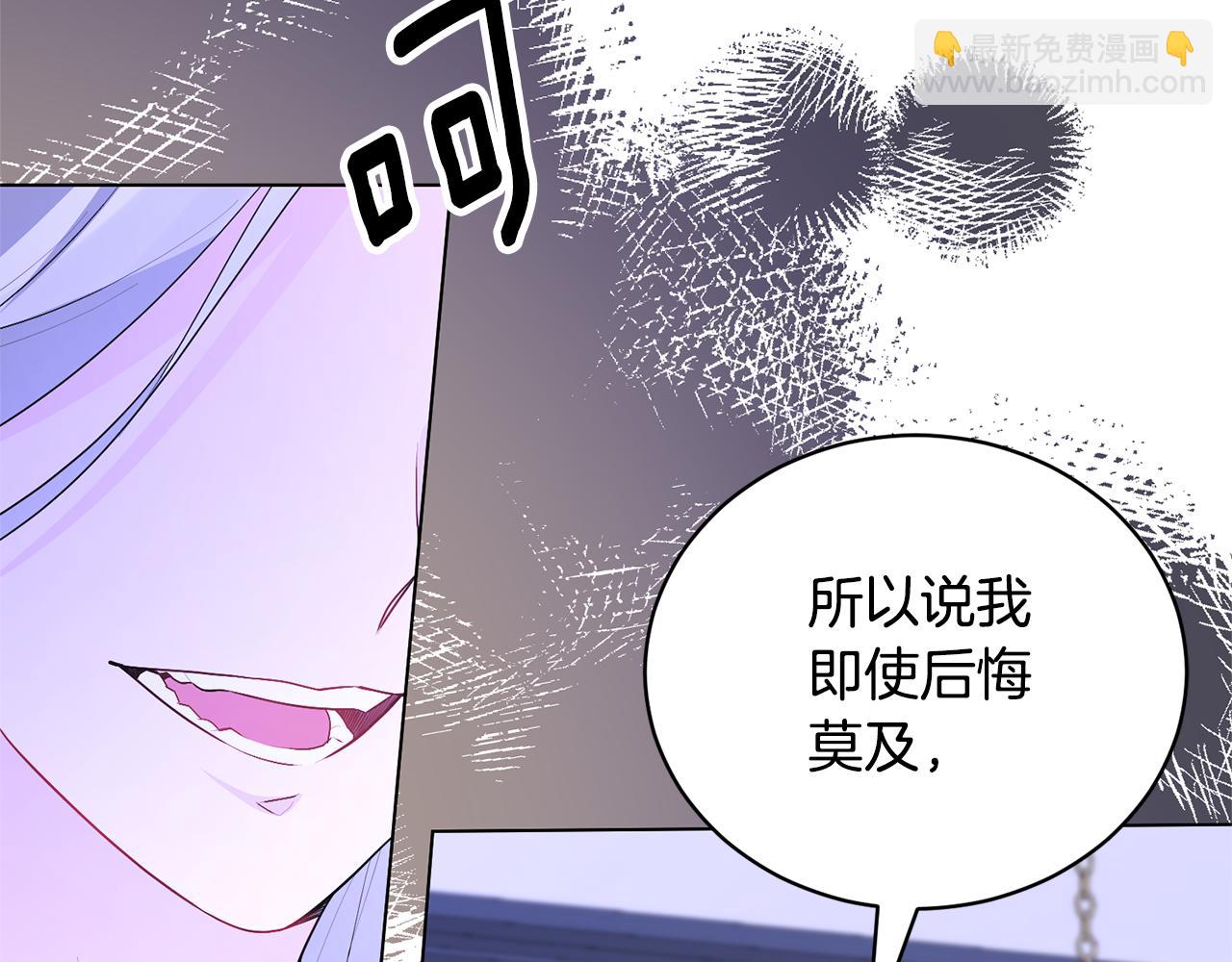 第102话 再见一面36