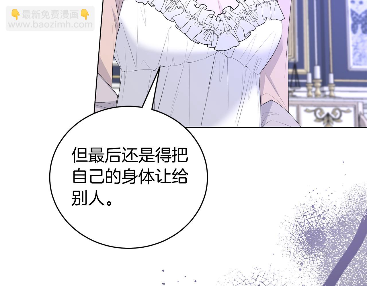 第102话 再见一面38